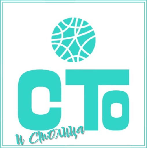 Sto i Stolica - korporativni sajt za nameštaj sa modernim dizajnom, SEO optimizacijom i responzivnim pristupom